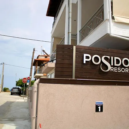 Apartment Posidonia No2